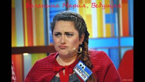 "Парад уродов" с ведущими радио "Маяк"