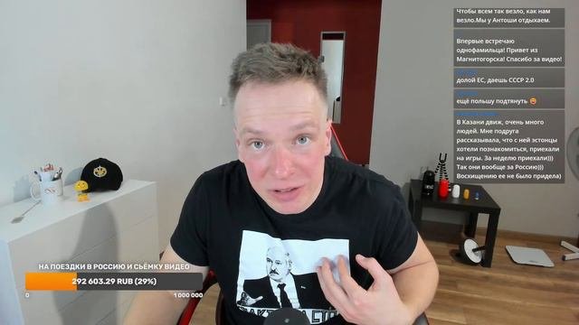 Слыхали Новость? Белорус в эфире!