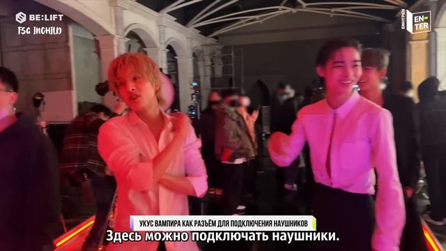 [RUS SUB] [РУС САБ] [EN-TER key] Старания для хороших фотографий - ENHYPEN смотреть онлайн