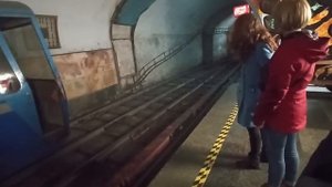 единственное метро - Абхазия.