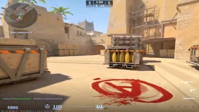 ПРЕМЬЕР РЕЖИМ. Путь к 15.000 очкам. День 3. смотреть онлайн