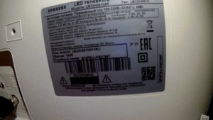 Телевизор Samsung UE22H5610AK
