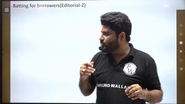 The Hindu Newspaper Editorial Analysis | April 25 2023 | Editorial by Vishal Parihar | Bank Exams