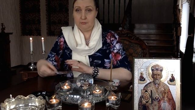 Приворт на мысли любимого. Как вернуть парня через приворот.