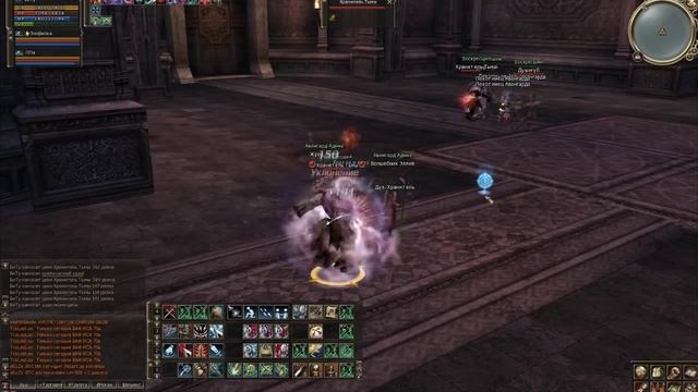 БД, квест на третью профессию в ГоД, руофф смотреть онлайн