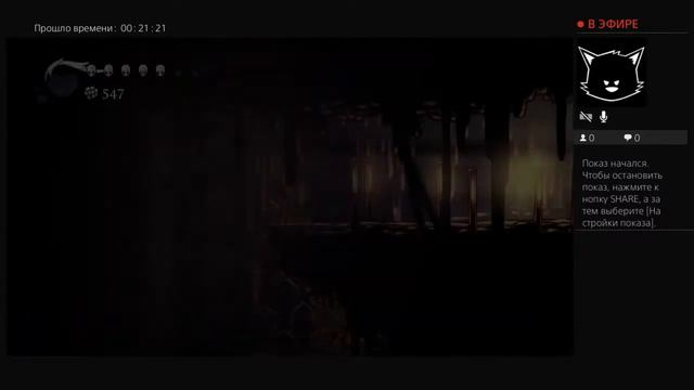 Hollow knight босс страж улья Боль#2 смотреть онлайн