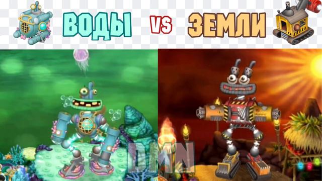 Как Поют Новые Эпические Коробасы на островах Земли и Воды! My Singing Monsters смотреть онлайн