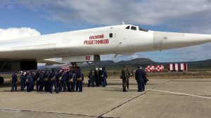 Стратегические ракетоносцы прилетели на Чукотку