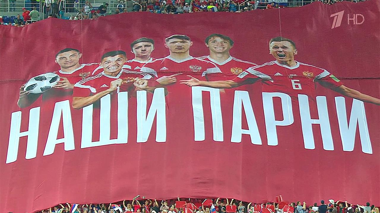 Началась продажа билетов на Чемпионат Европы по футболу-2020