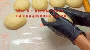 Рождественский калач рецепт/ Очень вкусные  калачи