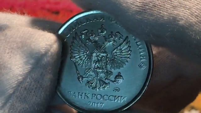 Самый редкий брак Монеты или заказуха с монетного двора? смотреть онлайн