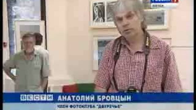 Выставка работ фотоклуба 