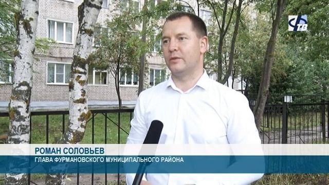 Подарок школьнику
