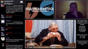 Маргинал смотрит “Хто такий Артем Бонов за 1 хвилину”