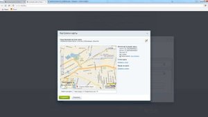 Натяжка верстки, программирование шаблона на Битрикс, Bitrix включамые области, подвал сайта Часть