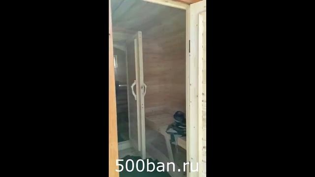 Баня Квадро 3,5 м Сочи от 500ban.ru