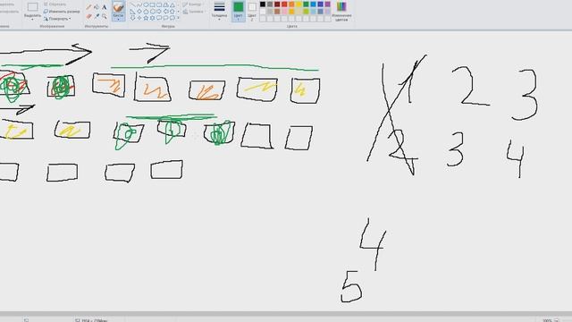 ПОЧЕМУ ЗАГРУЖЕННЫЕ В ИНТЕРНЕТ ФАЙЛЫ НЕ УДАЛЯЮТ? смотреть онлайн