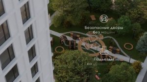 Жилой комплекс Аквамарин 2 в Ульяновске!