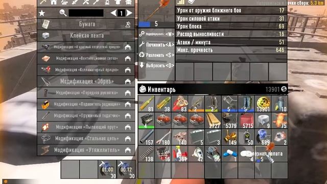 7 Days To Die №21 Прохождение - Абсолютная жара. В поисках неуловимого торговца, приключений. смотреть онлайн