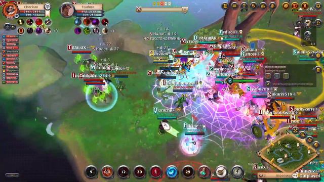 Risen Sun Фрака подпивасная 20/02/2023 смотреть онлайн