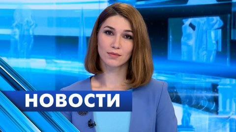 Главные новости Петербурга / 15 марта