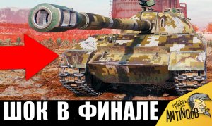 Бой, достойный ОСКАРА! Это должен видеть каждый, ради финала...