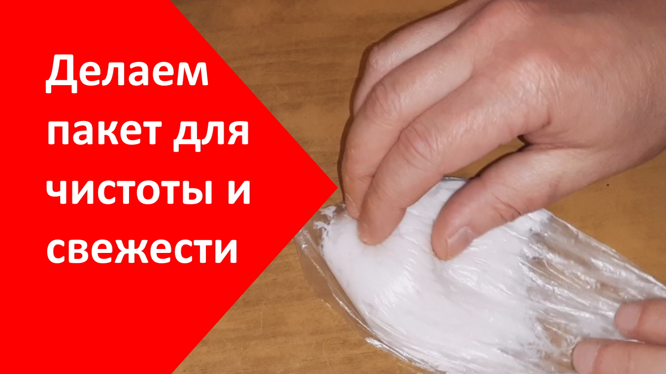 Бомбочки для унитаза. Этот Мешочек Сделает Туалет и ЧИСТЫМ. гарантированно! А унитаз белоснежным! смотреть онлайн