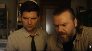 Маленькое зло Little Evil