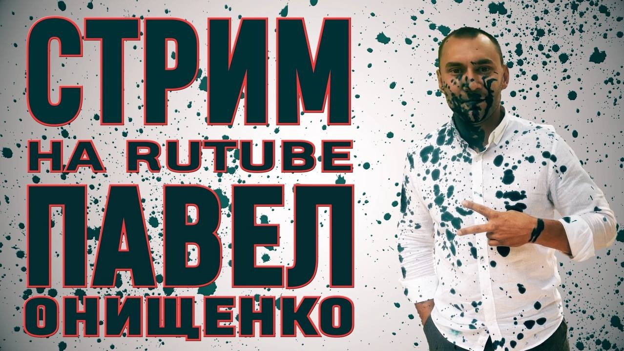 КОТЕЛ ОКРУЖЕНИЕ ПОД ХАРЬКОВОМ. 