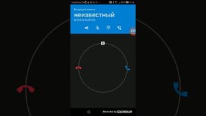 Что будет если много раз пробовать позвонить на номер 666?
