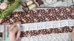 МК#4 Кофейная Фея Тильда. Шьём юбку своими руками.