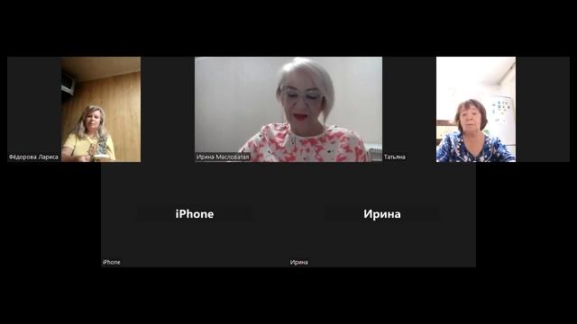 Тренинг "Банка позитивных впечатлений"