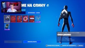 НОВЫЙ СКИН ЧЕЛОВЕКА ПАУКА МАЙЛЗ МОРАЛЕС ОБЗОР | СОСТАВИЛ СЕТ НА СКИН МАЙЛЗА МОРАЛЕСА В ФОРТНАЙТ