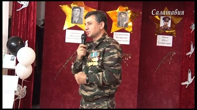 АФГАНИСТАН ... ПАМЯТЬ И БОЛЬ