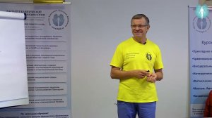 СТРУКТУРНЫЕ ПРОБЛЕМЫ В ОРГАНИЗМЕ ПРИКЛАДНАЯ КИНЕЗИОЛОГИЯ МОГЕЛЬНИЦКИЙ АЛЕКСАНДР СЕРГЕЕВИЧ ИКПК