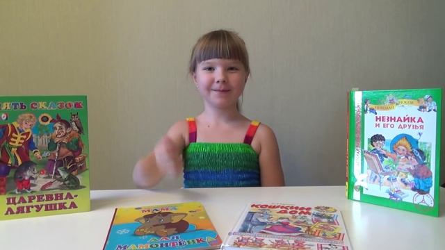 Онлайн аудио сказки, канал моей бабушки "Сказки рассказки" смотреть онлайн