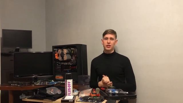 Евгений