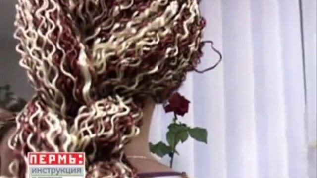 Прикамье афрокосы.mp4 смотреть онлайн