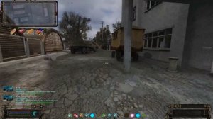 ОП 2 2, часть 44, Минное поле