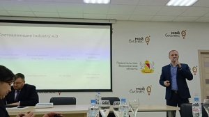 Умный Жилой комплекс. Когда? - Евгения Христенко. Конференции застройщиков ЕРЗ. 22 марта 2023.