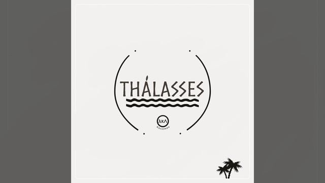 Un Dia Con Galatea смотреть онлайн