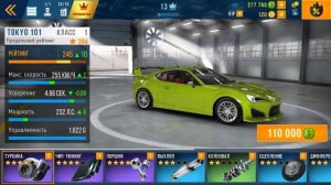 CarX Highway Racing ПРОХОЖДЕНИЕ!ПРОЩАНИЕ С САНДЕРОМ!ШЕСТАЯ ГЛАВА!КРУТЫЕ ГОНКИ!БЕЗУМНЫЕ ГОНКИ # 68