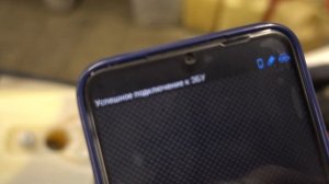 Самодельная диагностика КТМ TPI SXF и HUSQVARNA