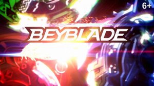 Beyblade Burst русский | сезон 1 | Эпизод 30 | Крылатый змей! Кветцико!