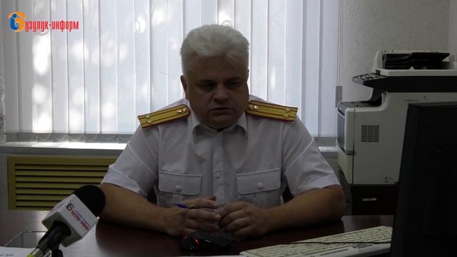 Преступления несовершеннолетних и против несовершеннолетних