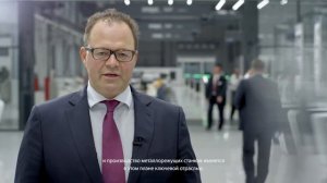 В Ульяновске открылся современнейший станкостроительный завод