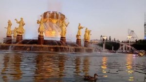 ⛲Фонтан ⛲Дружбы народов. ВДНХ.