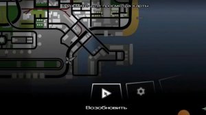 Как получить полицейский вертолёт в gtasa !? ОТВЕТ ТУТ +Полный ХАУС😆