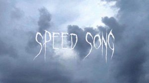 SPEED UP - (не) идеальна Егор Крид