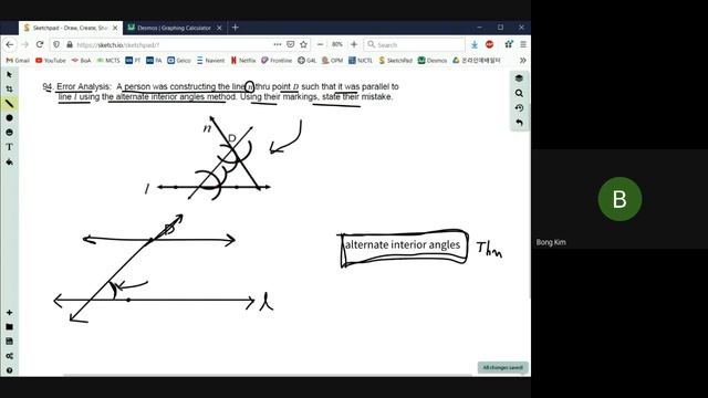 02 10 2021 Error Analysis of Parallel Line Construction смотреть онлайн
